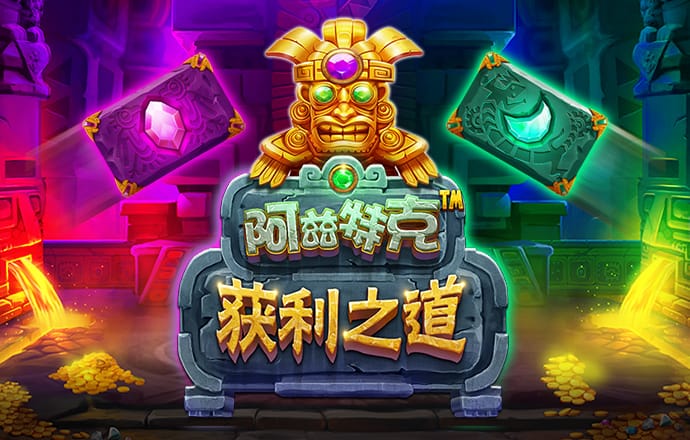 闻人政梵